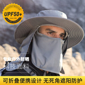 XMZ236 Gray / All yards