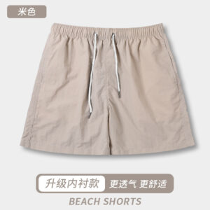 Beige. Intranet / XXL