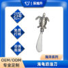 Wholesale Zinc Alloy Turtle Butter Knife