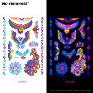 Fluorescent DWYG-002