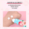 O1CN01LEWSUX1XjjKUrHU0Y_2215451002960-0-cib Wholesale Plastic Ice Cream Orchard Hand Cream
