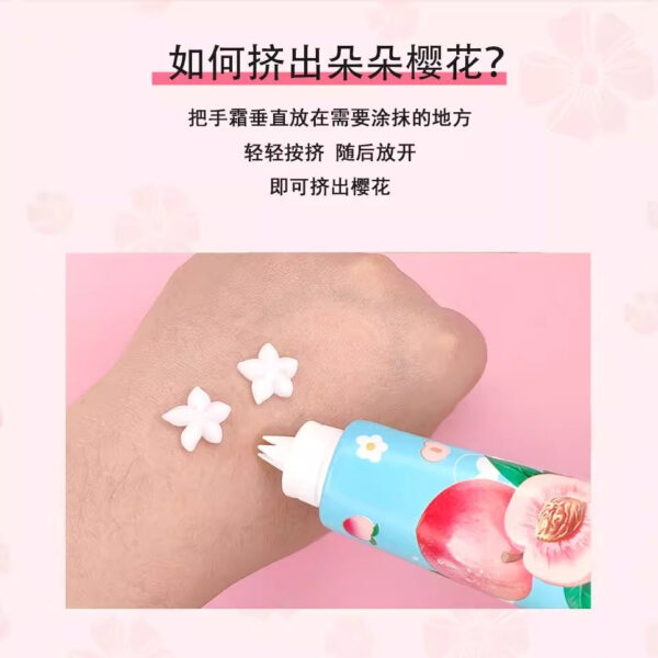 O1CN01LEWSUX1XjjKUrHU0Y_2215451002960-0-cib Wholesale Plastic Ice Cream Orchard Hand Cream
