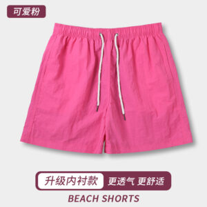 Cute powder has intranet / M