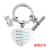 Wholesale Season of Graduation Gift Heart-shaped Color Printing Stainless Steel Keychain