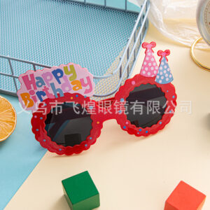 Birthday two hats Red