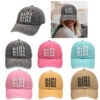 Wholesale MAMA Embroidered Cotton Baseball Cap
