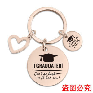 XYY018 Keychain Rose Gold