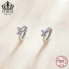 Wholesale 925 Sterling Silver Butterfly Earrings