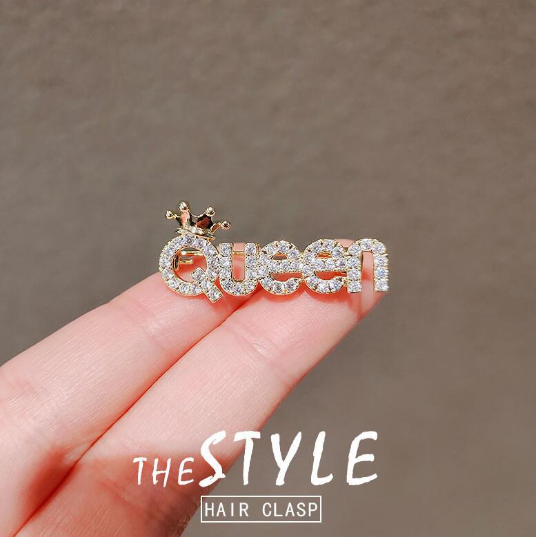 Wholesale Cute Letters QUEEN Sparkling Alloy Brooch