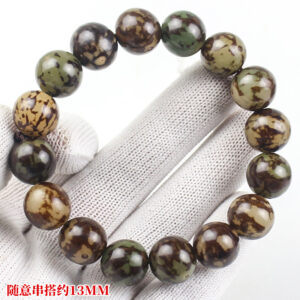 As you wish, about 13mm