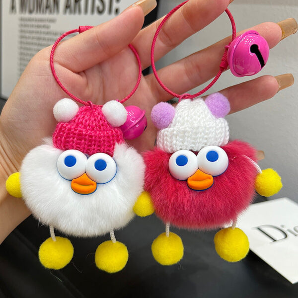 Wholesale Cute Duckling Plush Ball Keychain