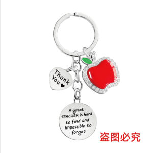 YPX001 Keychain Silver