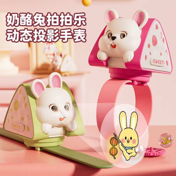 O1CN01LehOTQ20aDsoTt5vn_2214381416865-0-cib Wholesale of Children's Projection Watches, Luminous Plastic Toys