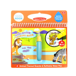 2356-1 Wildlife (with brush)