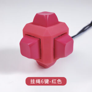 Six key red (with lanyard)