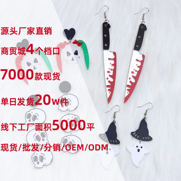 Wholesale Gothic Halloween Blood Knife Acrylic Earrings