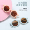 O1CN01LgWGLO26P7ugbbIZK_2215402277653-0-cib Wholesale PC Kids Round Frame Sunglasses