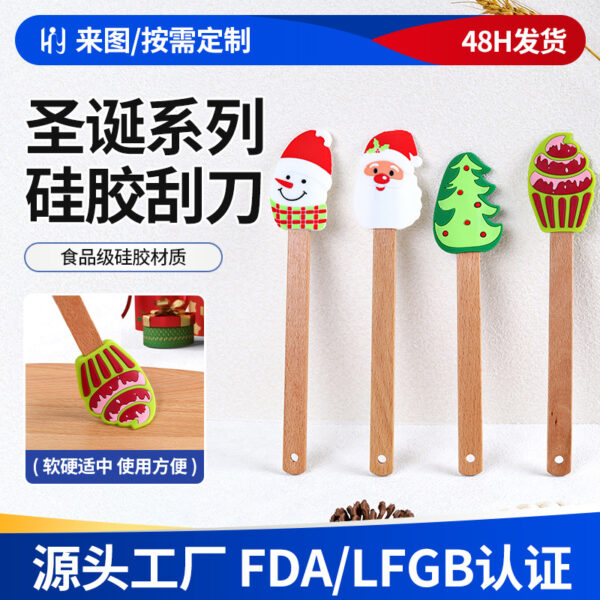 Wholesale Christmas Epoxy Cream Spatula Beech Baking