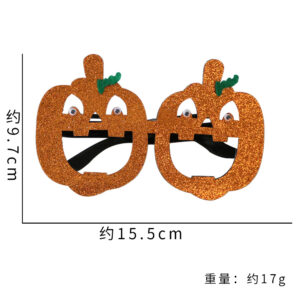 Halloween Pumpkin Glasses