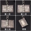O1CN01LxvV1t1DdVVN1AYSG_2210139950239-0-cib Wholesale Alloy Turnable Book Cross Keychain