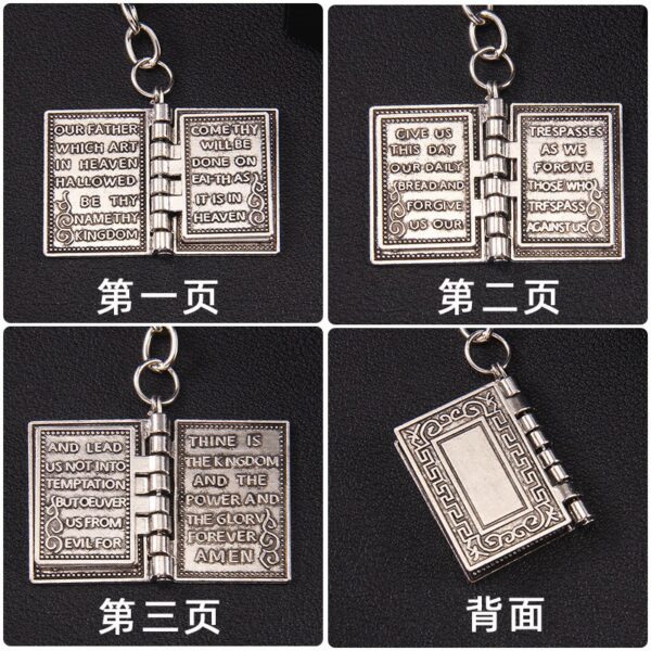 O1CN01LxvV1t1DdVVN1AYSG_2210139950239-0-cib Wholesale Alloy Turnable Book Cross Keychain