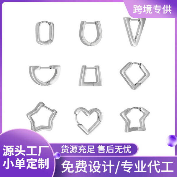 O1CN01LyNuYc1SBlpPACCHQ_2969092209-0-cib Wholesale Alien Shaped Stainless Silver Punk Earrings
