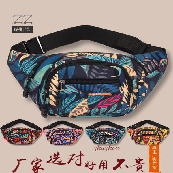 O1CN01LzpNi51cFZ7pd1WpC_2211097423571-0-cib Wholesale Oxford Cloth Leaf Fancy Shoulder Bag