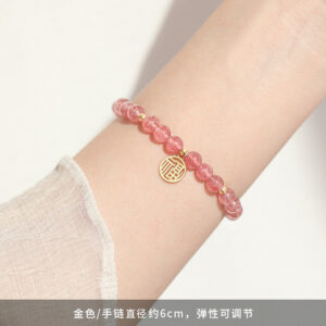 Strawberry Crystal lucky bracelet gold