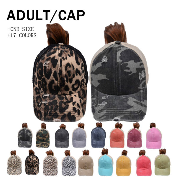 Wholesale Cotton Washed Cross Ponytail Baseball Cap