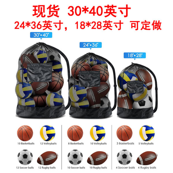 Oversized Football Basketball Volleyball Sports Tennis Bag Basketball Storage Bag Adjustable Shoulder Strap Oversized Ball Bag