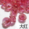 Wholesale 300pcs/PACK Ice Clear Colorful Acrylic Beads