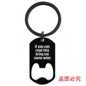 KPQ013 keychain Black