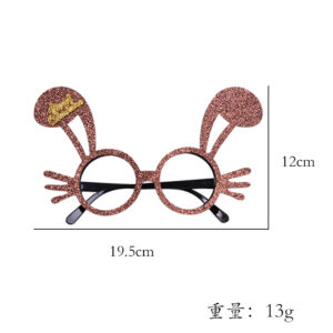 Rabbit Ears Brown