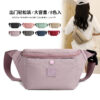 Wholesale Simple Waterproof Nylon Waist Bag