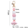 Wholesale Knitted Flower Silicone Beaded Lanyard Keychain