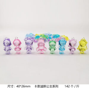 8 Princess Diess Series (142/kg)