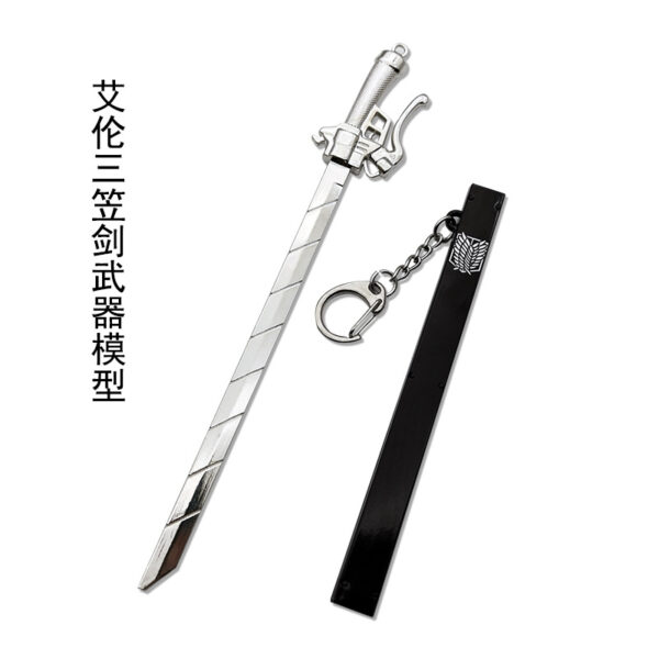 Wholesale Anime Titan Wings of Liberty Eren Mikasa Sword Metal Model Keychain