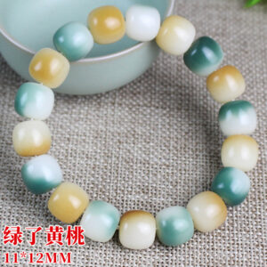 Green yellow peach 11*12mm