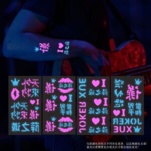 TT021-024 Xue Zhiqian 4 Sets / 6.8*12cm