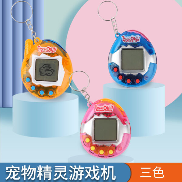 O1CN01Mp0krF1WzTAU4yY4y_2214833622859-0-cib Wholesale of Plastic Keychains for Handheld Mini Pet Development Game Machines