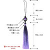 O1CN01MpNdtX1UV7zKG3jf8_2116682522-0-cib Wholesale 16CM Lucky Beads Gradient Tassel Tassel