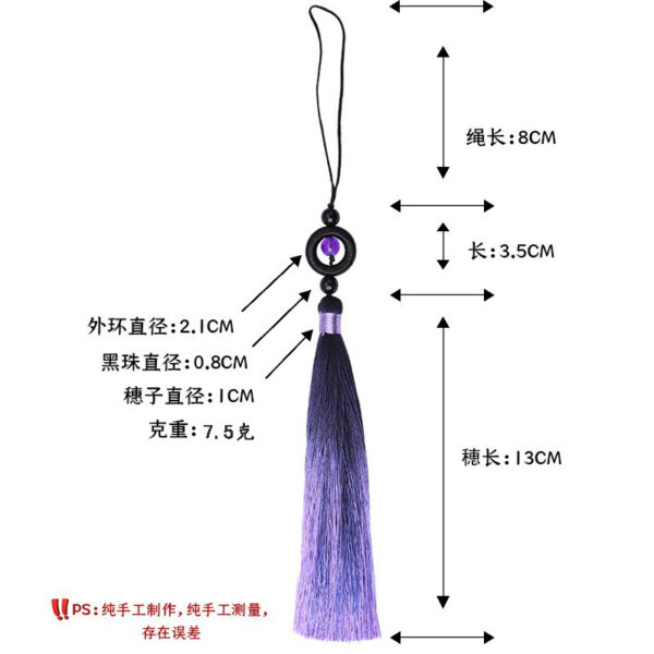 O1CN01MpNdtX1UV7zKG3jf8_2116682522-0-cib Wholesale 16CM Lucky Beads Gradient Tassel Tassel