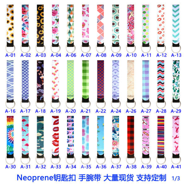 Wholesale Rubber Lanyard Wrist Keychain Accessories