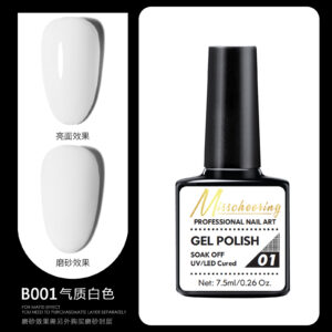 B001 temperament White (products are only for export sales, domestic sales are prohibited, purchase is equivalent to the default company disclaimer)