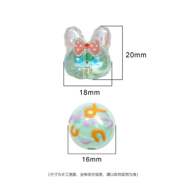 O1CN01MuCAQv1kwdNtH1w12_4000034748-0-cib Wholesale Acrylic Colorful Graffiti Round Beads Rabbit Beads