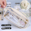 Wholesale PVC Transparent Large-capacity Visible Pencil Case