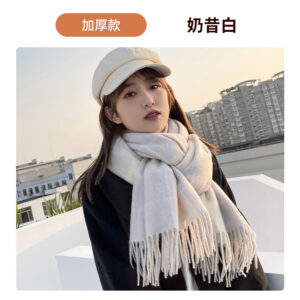 Milkshake White (P60) / 70*200