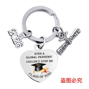 CBYX15 keychain Silver
