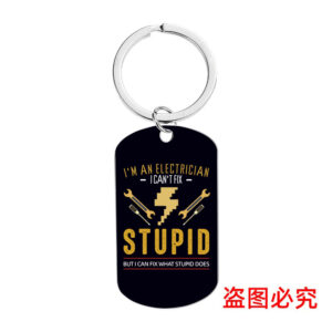 CW0002 keychain Silver