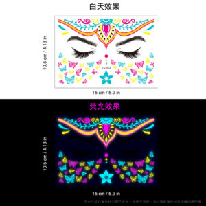 Fluorescent face sticker FA-014